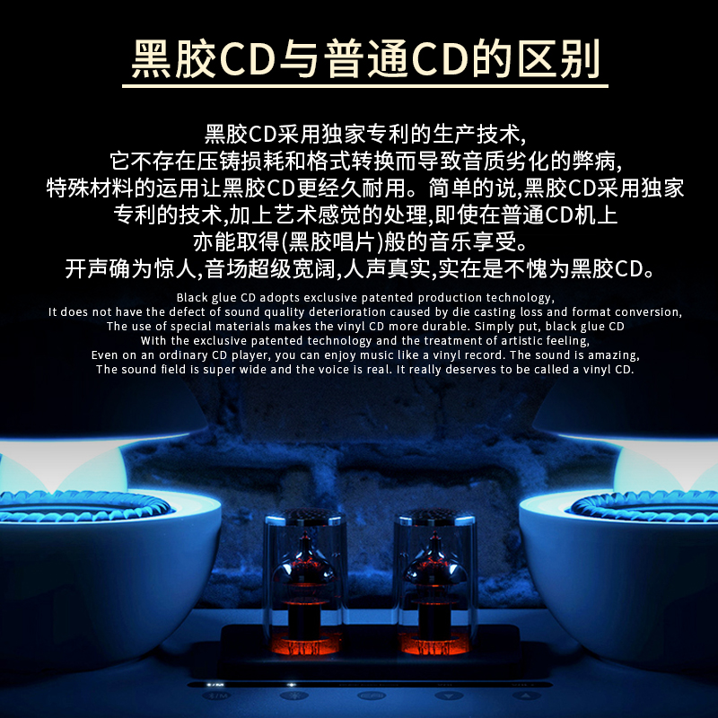 正版邓丽君经典老歌曲cd碟片甜歌汽车载黑胶唱片车用无损音乐光盘-图1