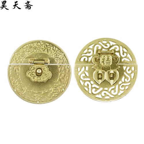 昊天斋 樟木箱面页仿古铜箱扣箱牌拉手橱柜门中式箱牌镂空刻花款 - 图3