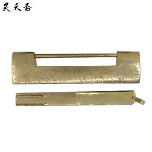 昊天斋 Антикварный бронзовый старомодный латунный замок, «сделай сам»