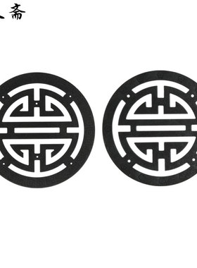 昊天斋中式仿古铜寿字装饰片角花