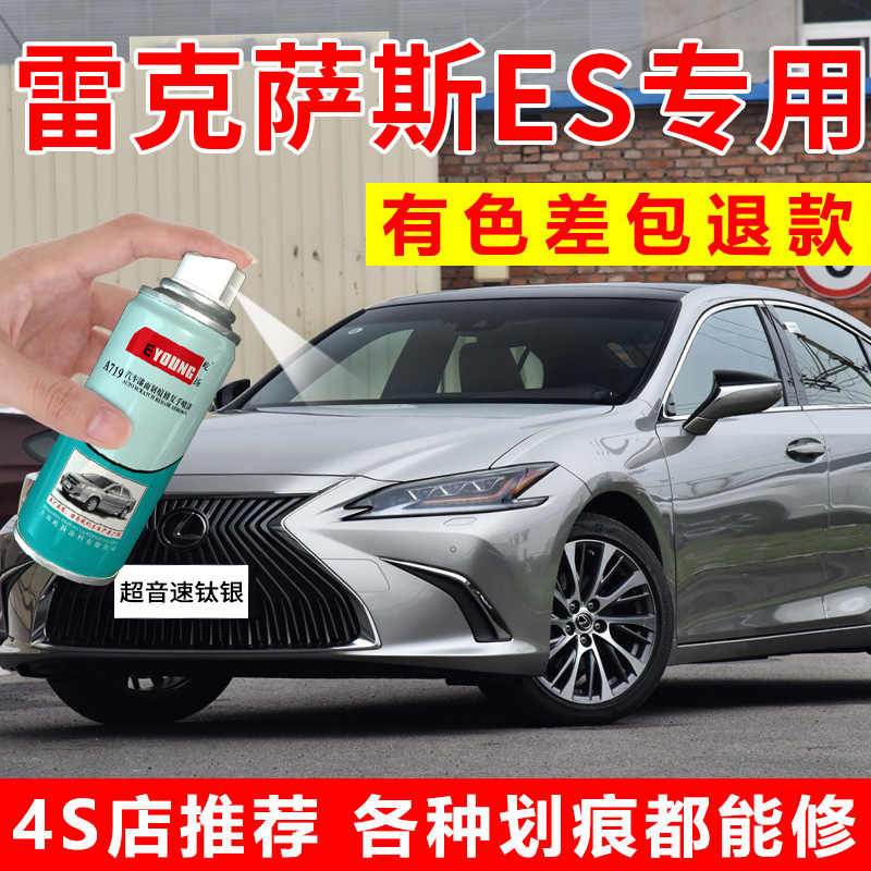 黑钛a 新人首单立减十元 22年9月 淘宝海外