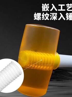 正骨橡胶震疗锤脊柱松解捶背