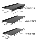 Клавиатура, мышка, промышленная книжная полка, ЖК-дисплей, трубка