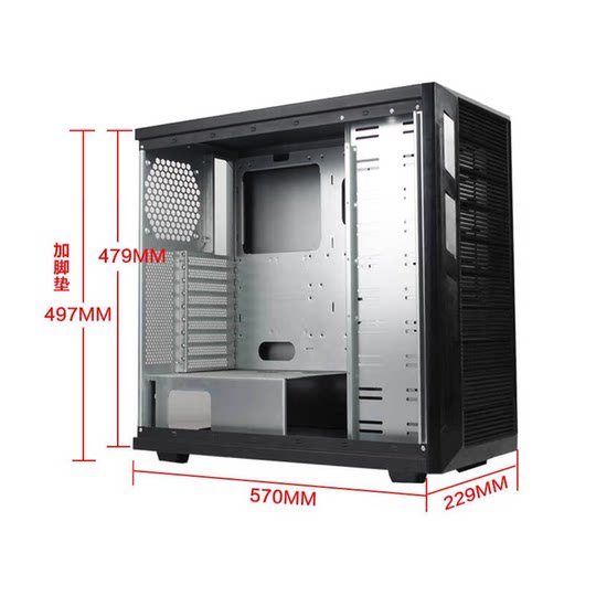 Feibian Master desktop NAS network storage