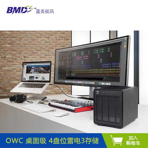 OWC ThunderBay 4 ( Thunderbolt3 ) 4盘位 2.5/3.5 硬盘盒桌面级4盘位雷电3硬盘盒（OWCTB3SRKIT0GB） - 图1