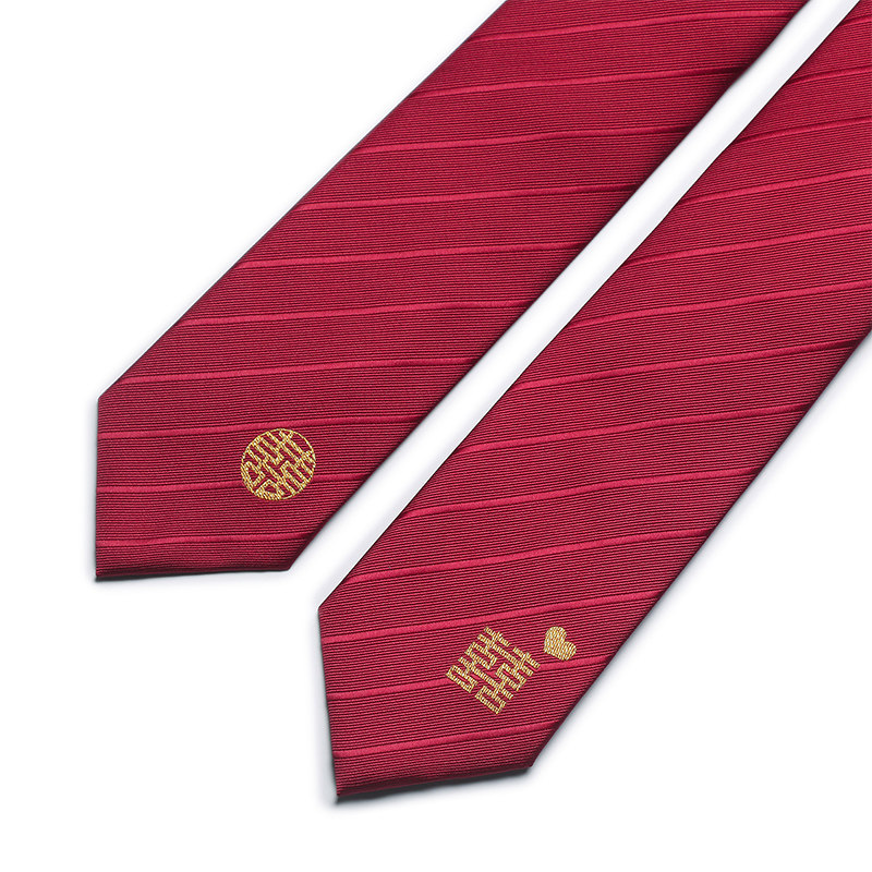 红色囍领带男免打结新郎结婚懒人正装西服商务拉链式喜庆婚礼新潮,淘宝优惠券,粉丝福利购,淘宝优惠卷