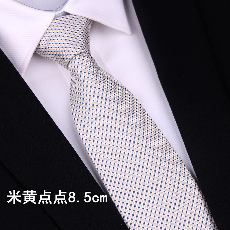 紫色领带男士正装商务8cm西装配饰新郎结婚手打领带礼盒装,淘宝优惠券,粉丝福利购,淘宝优惠卷