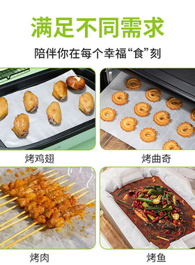 烘焙工具牛油纸垫盘纸烤盘纸
