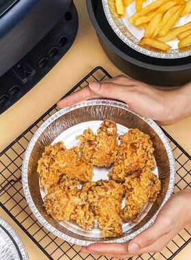 空气炸锅锡纸碗专用锡纸盘家用商用食品级锡纸盒耐高温铝箔锡纸盒