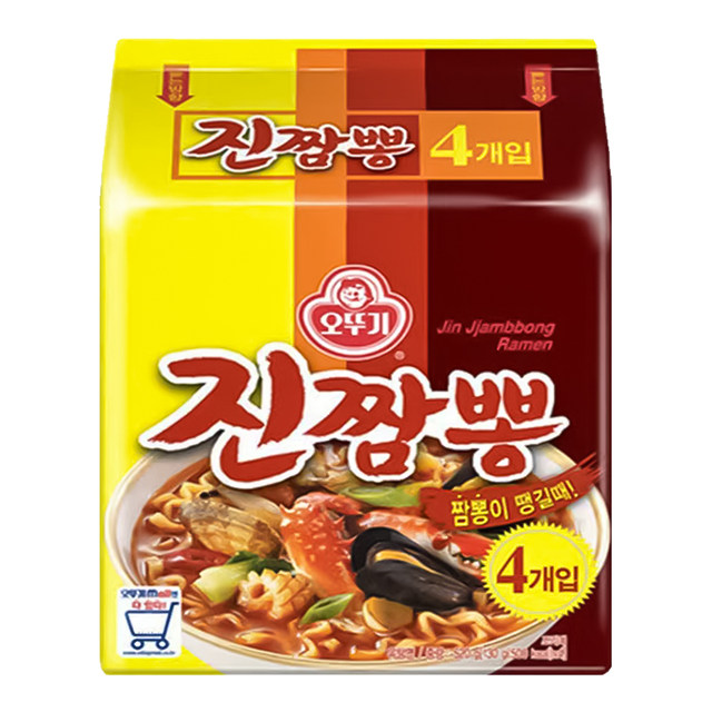 Tumbler real seafood ramen imported from Korea