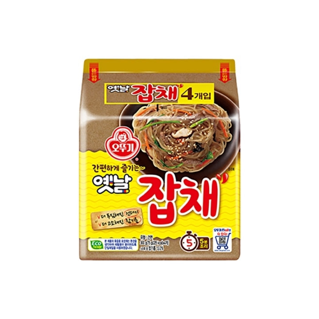 Roly-Poly Mixed Vegetables and Konjac Vermicelli Noodles