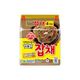 Roly-Poly Mixed Vegetables and Konjac Vermicelli Noodles
