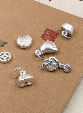 S999纯银小吊坠3D硬银小脚丫如意锁元宝钱币手链脚链DIY编织配件