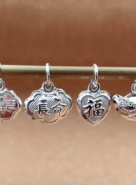 diy手链钱袋元宝铃铛编织小吊坠