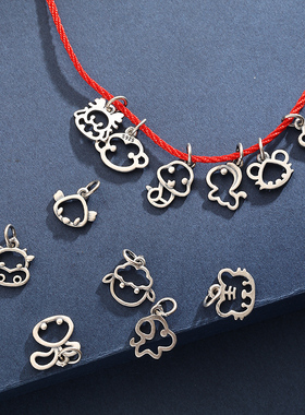 复古十二生肖虎牛猪羊鼠鸡吊坠