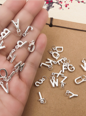 DIY26个英文字母姓名拼音吊坠
