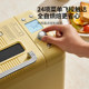 柏翠PE9900家用面包机全自动多功能揉面小型和面发酵2025新款全新