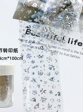美甲雪花白色圣诞节瓶装转印纸