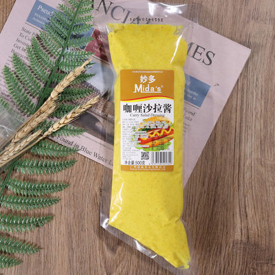 让超市咖哩变身美味料理酱汁6种制作方法 聚餐网