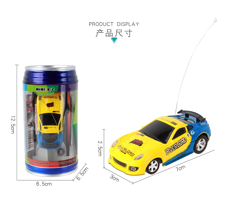 2.4G超小型可乐罐易拉罐遥控车高速迷你漂移车充电消防宝宝玩具 - 图3