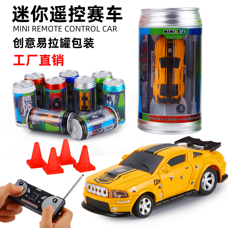 2.4G超小型可乐罐易拉罐遥控车高速迷你漂移车充电消防宝宝玩具 - 图0
