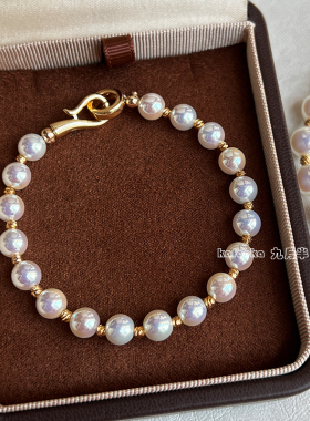 akoya天女极光珍珠手链人工马贝