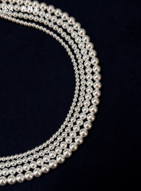 S925银冷光澳白珍珠锁骨链