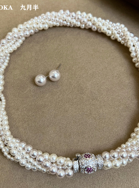 澳白曼塔玫瑰珍珠多层缠绕项链