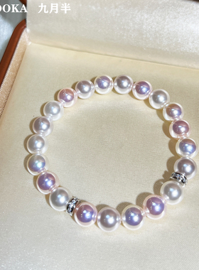 原创澳白akoya珍珠弹力手链女