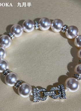 曼塔玫瑰浅粉色珍珠手链转运