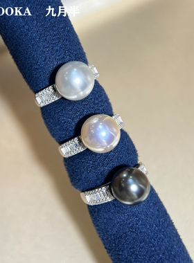 女S925纯银简约开口珍珠戒指