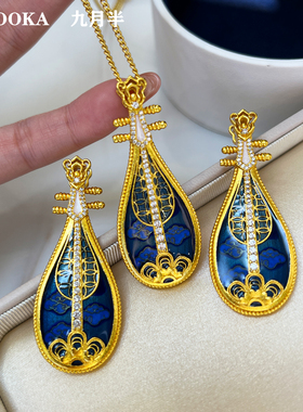 青花宫廷琵琶吊坠古典国风项链