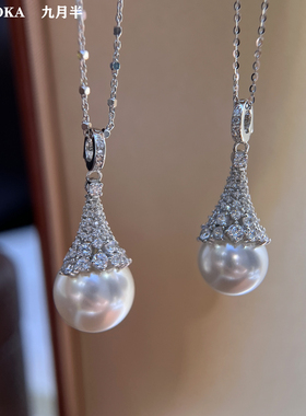 冷光澳白珍珠项链S925纯银满钻