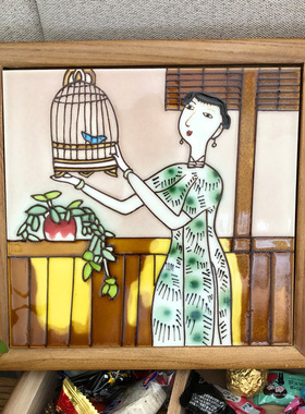 创意立体手绘瓷板画干果盒带盖老