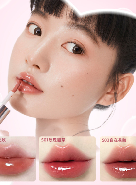 超适合送女生的唇釉礼盒unny