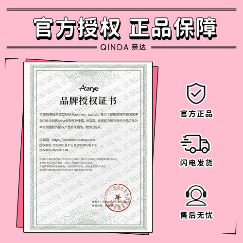 aarye安野屋护手霜滋润补水保湿嫩白提亮女夏季小支便携装礼盒男 - 图3