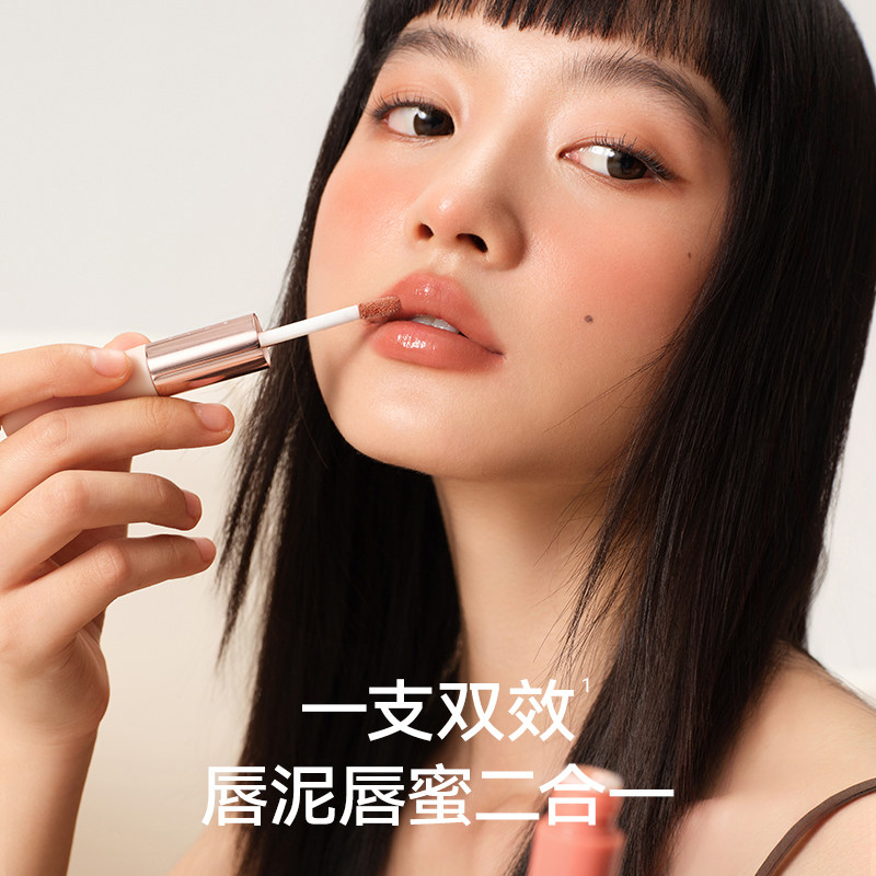 【伴手礼】unny唇釉礼盒星辰釉梦限定口红生日礼物送朋友唇蜜套装,淘宝优惠券,粉丝福利购,淘宝优惠卷