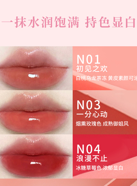 送到心坎上的礼物！unny唇釉礼盒
