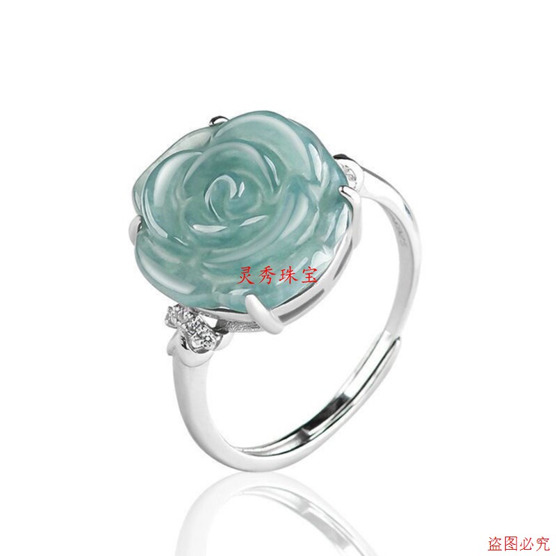 Blue Water Jade A Grade Ice Rose Flower Ring for Women