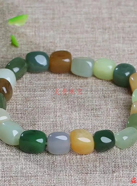 新疆和田玉手串随形玉石多宝原石单圈多宝手链男女情侣款通用