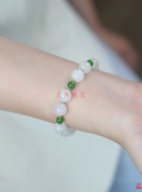 和田玉手串羊脂白玉碧玉细腻油润简约气质百搭通勤新中式国风