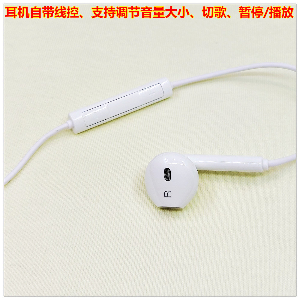 适用红米K90/K80/K70/K60原装耳机K50/K40耳麦NOTE10/11/12耳塞13,淘宝优惠券,粉丝福利购,淘宝优惠卷