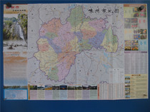 2018 The map of the map area of the traffic tourism map area of Shengzhou City