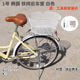 Large bicycle basket with thick metal wire mountain bike with vegetable basket and pet