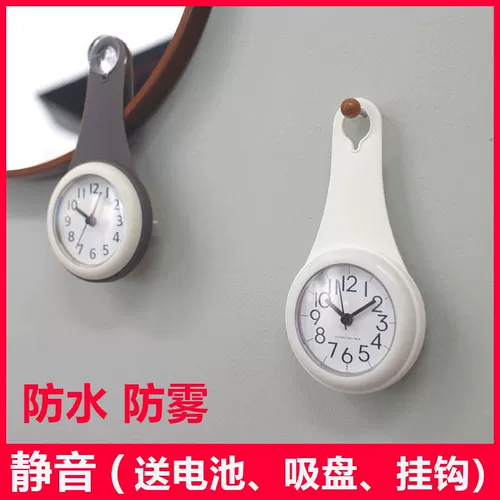 Водонепроницаемые точные креативные маленькие часы, изысканный стиль