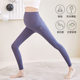 Cropped Thin Shark Pants Barbie Pants
