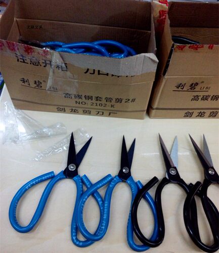利碧剑龙大剪刀超锋利工业用剪刀 家用剪刀办公用剪刀大箭头 - 图2