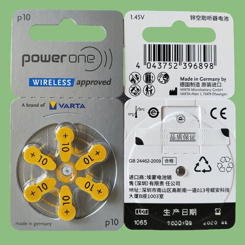 电池p10德国进口powerone助听器电子PR701.45V峰力瑞声达纽扣电池 - 图1