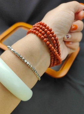 超值！天然南红川料辣椒红卡4咪多圈手串或项链99秒出