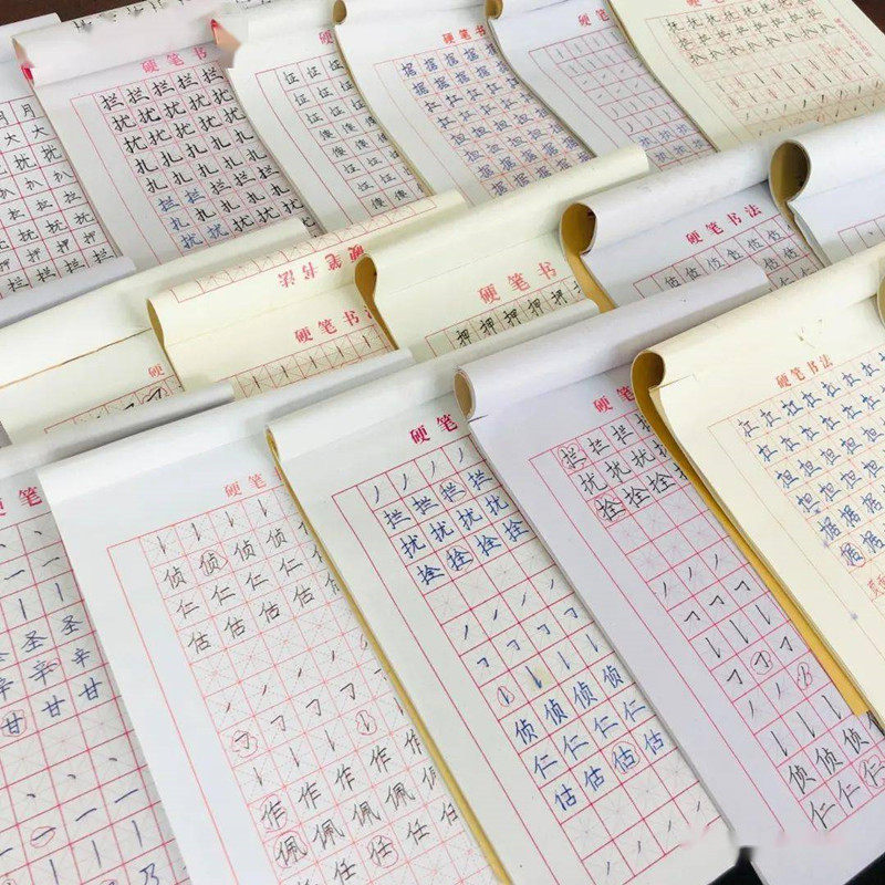 儿童硬笔书法教程视频学生铅笔钢笔字教学ppt培训课件电子版资料